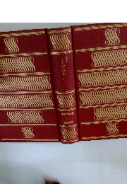 世界文学全集 II-5