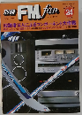 FM fan No.24 　1979