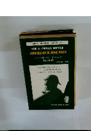 SIR A. CONAN DOYLE SHERLOCK HOLMES