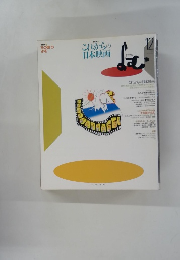 これからの日本映画