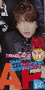 TV fan 2015年10月