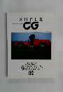 SUPER CG 02