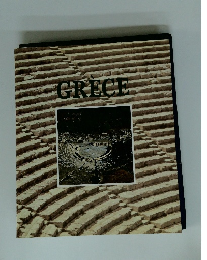GRECE