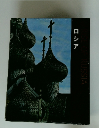 RISE OF RUSSIA　ロシア