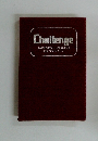 Challenge JAPANESE-ENGLISH DICTIONARY
