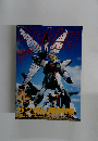 hobby japan 7 1996
