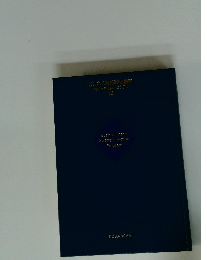 ビジネス戦略戰術講座 実践自己啓発プログラム 14