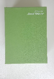 Life Nature Library Animal Behavior