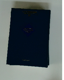 ビジネス戦略戰術講座 実践自己啓発プログラム 20