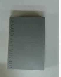 MENARD　ART　MUSEUM