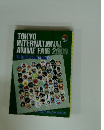 TOKYO INTERNATIONAL ANIME FAIR 2009