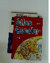 Atlas　Escolar　