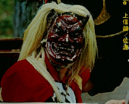 日本の旅3　　color travel guide