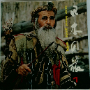 日本の旅1　北海道