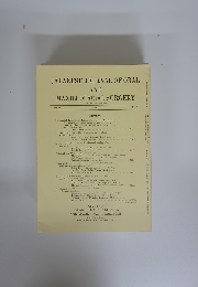 JAPANESE JOURNAL OF ORAL AND MAXILLOFACIAL SURGERY Vol.33 No.8