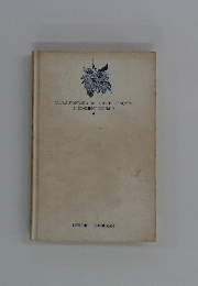 COURS STANDARD DE LANGUE FRANCAISE 3 COMMENT ECRIRE ?