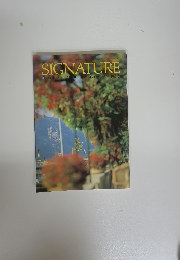 SIGNATURE 10月号