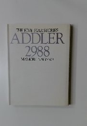 THE FIVE STAR STORIES ADDLER 2988