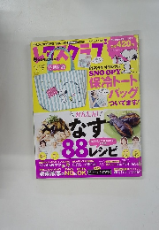 レタスクラブ　2014年7/7号
