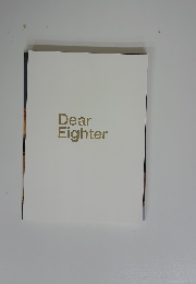 Dear　Eighter
