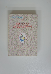 食卓をイメージアップ かんたんデザート