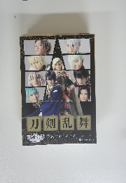 刀剣乱舞