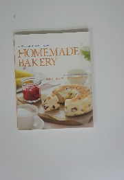 HOMEMADE BAKERY