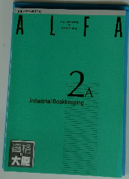 alfa 2a