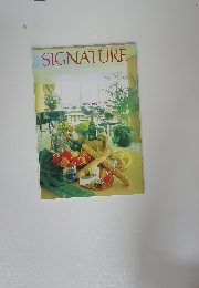 SIGNATURE　平成8年7月