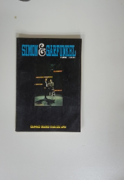 SIMON&GARFUNKEL SONG BOOK