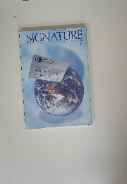 SIGNATURE  7