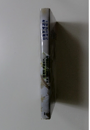 授業を生かす国語の話題