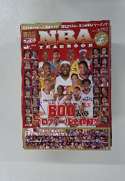 NBA　2012・13年