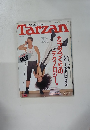 Tarzan　１９８８年10月号　No.６１