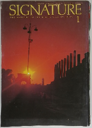 SIGNATURE　平成9年1月