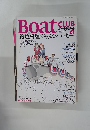 Boat CLUB　2006年4月号