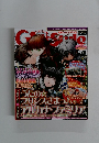girl's style 2012年1月号