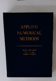 APPLIED NUMERICAL METHODS