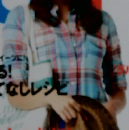 マート　2012年９月号