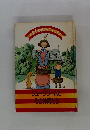菓子の国からこんにちは　シュークリームとその仲間たち