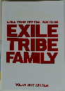 EXILE TRIBE FAMILY VOL.61 2017 WINTER