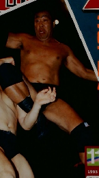 ゴング　1993年11/11号　No.487