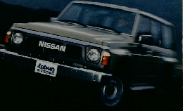 4X4 MAGAZINE　1988年5月号