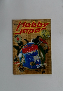 Hobby　Japan　No.217　1987年6月号