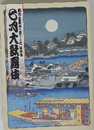  関西歌舞伎を愛する会 第22回 7月大歌舞伎 片岡仁左衛門 松竹座