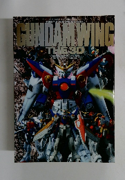 GUNDAM WING THE 3D　月刊ホビージャパン　1996年5月号別冊