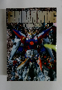 GUNDAM WING THE 3D　月刊ホビージャパン　1996年5月号別冊