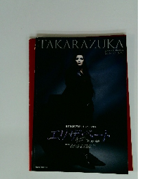 TAKARAZUKA　2016年7/22号-8/22号