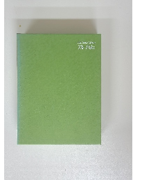 Life　Nature　Library　The　Poles