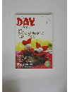 Day 2011年1月号　Vol.133